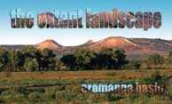 Extant Landscape